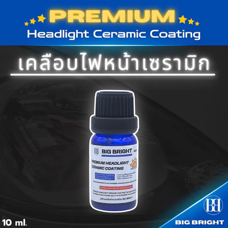 Big Bright Premium Headlight Coating 10 ml